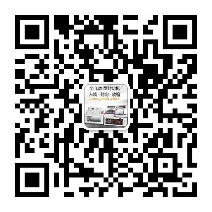 温州华体会在线